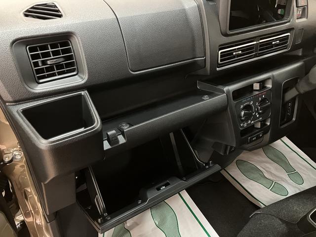 アトレーX R7年式/両側スライドドア/走行17km/オーディオレススマートアシスト LEDヘッドライト/フォグ オーディオレス 両側スライドドア キーフリー 盗難防止セキュリティアラーム マニュアルエアコン(大阪府)の中古車