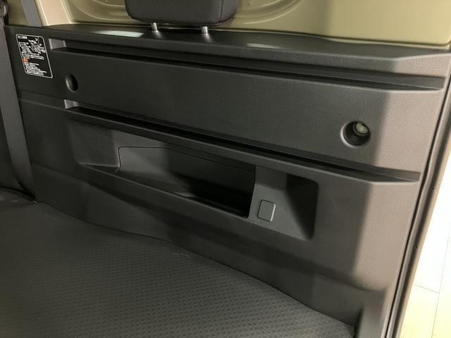 アトレーX R7年式/両側スライドドア/走行17km/オーディオレススマートアシスト LEDヘッドライト/フォグ オーディオレス 両側スライドドア キーフリー 盗難防止セキュリティアラーム マニュアルエアコン(大阪府)の中古車