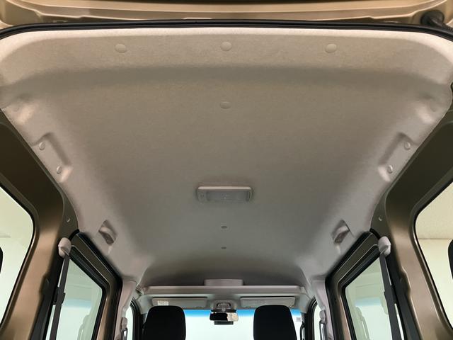 アトレーX R7年式/両側スライドドア/走行17km/オーディオレススマートアシスト LEDヘッドライト/フォグ オーディオレス 両側スライドドア キーフリー 盗難防止セキュリティアラーム マニュアルエアコン(大阪府)の中古車