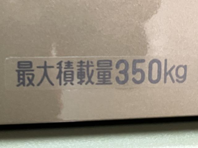 アトレーX R7年式/両側スライドドア/走行17km/オーディオレススマートアシスト LEDヘッドライト/フォグ オーディオレス 両側スライドドア キーフリー 盗難防止セキュリティアラーム マニュアルエアコン(大阪府)の中古車