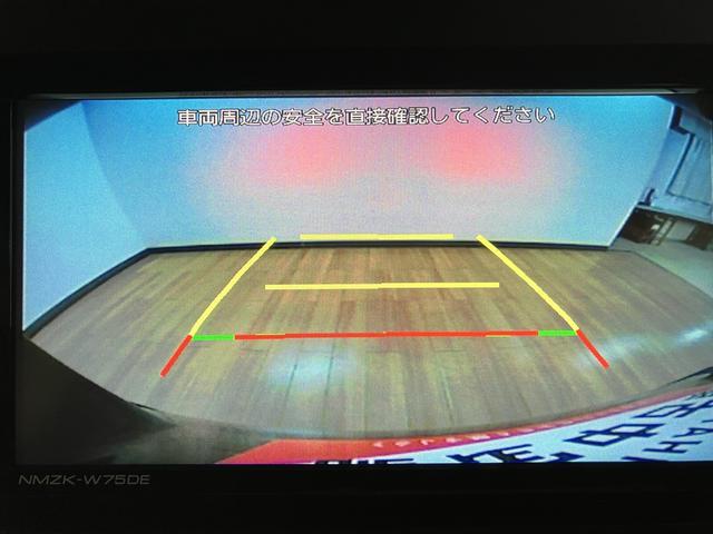 タントカスタムＲＳリミテッド　２５年ナビ／ＡＣＣ／ＥＴＣ／Ｂカメラ届出済未使用車・ターボエンジン・純正メモリーナビ・バックカメラ・ＥＴＣ・クルーズコントロール・両側電動スライドドア・シートヒーター　・電動パーキング・ＬＥＤヘッドライト・衝突回避支援ブレーキ（大阪府）の中古車