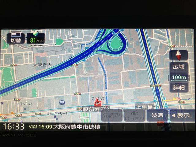 タントカスタムＲＳリミテッド　２５年ナビ／ＡＣＣ／ＥＴＣ／Ｂカメラ届出済未使用車・ターボエンジン・純正メモリーナビ・バックカメラ・ＥＴＣ・クルーズコントロール・両側電動スライドドア・シートヒーター　・電動パーキング・ＬＥＤヘッドライト・衝突回避支援ブレーキ（大阪府）の中古車