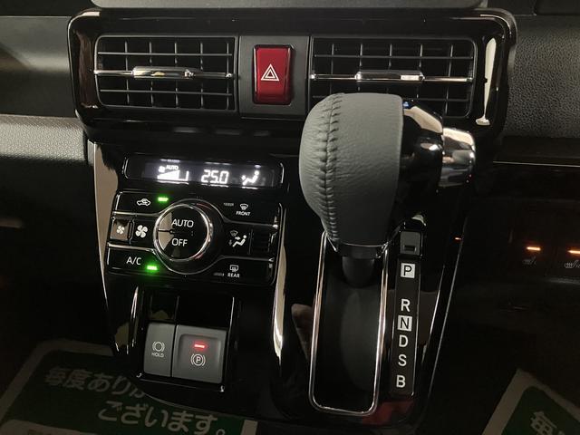 タントカスタムＲＳリミテッド　２５年ナビ／ＡＣＣ／ＥＴＣ／Ｂカメラ届出済未使用車・ターボエンジン・純正メモリーナビ・バックカメラ・ＥＴＣ・クルーズコントロール・両側電動スライドドア・シートヒーター　・電動パーキング・ＬＥＤヘッドライト・衝突回避支援ブレーキ（大阪府）の中古車