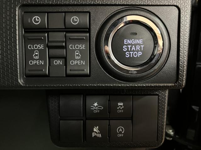 タントカスタムＲＳリミテッド　２５年ナビ／ＡＣＣ／ＥＴＣ／Ｂカメラ届出済未使用車・ターボエンジン・純正メモリーナビ・バックカメラ・ＥＴＣ・クルーズコントロール・両側電動スライドドア・シートヒーター　・電動パーキング・ＬＥＤヘッドライト・衝突回避支援ブレーキ（大阪府）の中古車