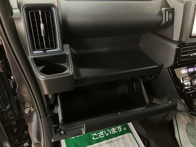 タントカスタムＲＳリミテッド　２５年ナビ／ＡＣＣ／ＥＴＣ／Ｂカメラ届出済未使用車・ターボエンジン・純正メモリーナビ・バックカメラ・ＥＴＣ・クルーズコントロール・両側電動スライドドア・シートヒーター　・電動パーキング・ＬＥＤヘッドライト・衝突回避支援ブレーキ（大阪府）の中古車