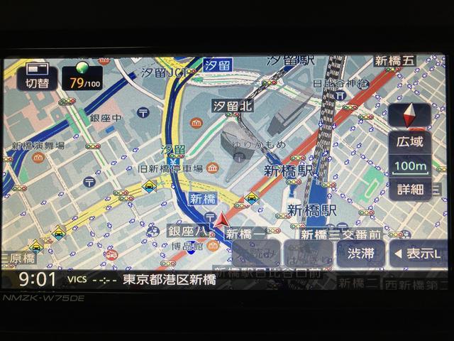 タフトＧターボ　ダーククロムベンチャー　２５年ナビ／ＡＣＣスカイフィールトップ　アダプティブクルーズコントロール　ＬＥＤヘッド／フォグ　運／助シートヒーター　プッシュボタンスタート　キーフリー　電動パーキングブレーキ　バックカメラ　１５インチアルミホイール（大阪府）の中古車