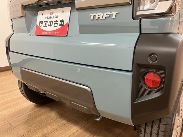 タフトＧターボ　ダーククロムベンチャー　２５年ナビ／ＡＣＣスカイフィールトップ　アダプティブクルーズコントロール　ＬＥＤヘッド／フォグ　運／助シートヒーター　プッシュボタンスタート　キーフリー　電動パーキングブレーキ　バックカメラ　１５インチアルミホイール（大阪府）の中古車