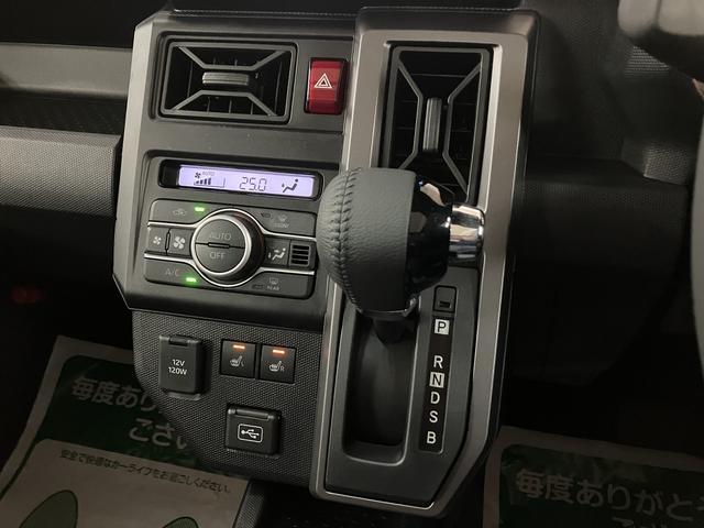 タフトＧターボ　ダーククロムベンチャー　２５年ナビ／ＡＣＣスカイフィールトップ　アダプティブクルーズコントロール　ＬＥＤヘッド／フォグ　運／助シートヒーター　プッシュボタンスタート　キーフリー　電動パーキングブレーキ　バックカメラ　１５インチアルミホイール（大阪府）の中古車