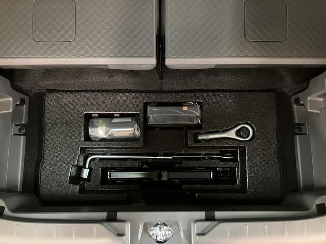 タフトＧターボ　ダーククロムベンチャー　２５年ナビ／ＡＣＣスカイフィールトップ　アダプティブクルーズコントロール　ＬＥＤヘッド／フォグ　運／助シートヒーター　プッシュボタンスタート　キーフリー　電動パーキングブレーキ　バックカメラ　１５インチアルミホイール（大阪府）の中古車