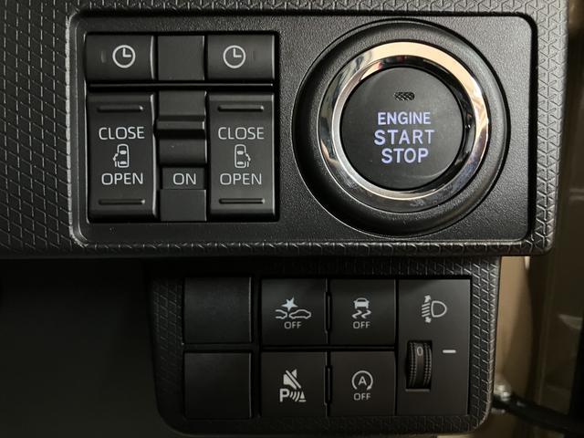 タントファンクロスターボリミテッド R7年式/クルコン/ナビ/衝突被害軽減ブレーキ コーナーセンサー バックカメラ(ナビ装着時用) 両側電動スライドドア 前席シートヒーター 電動パーキングブレーキ LED オートライト オートエアコン スマートキー エコアイドル(大阪府)の中古車