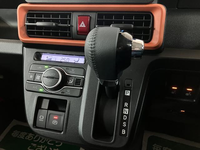 タントファンクロスターボリミテッド R7年式/クルコン/ナビ/衝突被害軽減ブレーキ コーナーセンサー バックカメラ(ナビ装着時用) 両側電動スライドドア 前席シートヒーター 電動パーキングブレーキ LED オートライト オートエアコン スマートキー エコアイドル(大阪府)の中古車