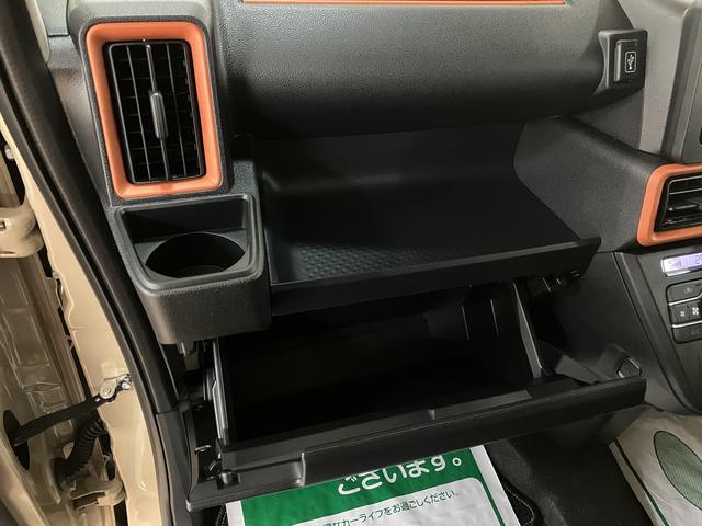 タントファンクロスターボリミテッド R7年式/クルコン/ナビ/衝突被害軽減ブレーキ コーナーセンサー バックカメラ(ナビ装着時用) 両側電動スライドドア 前席シートヒーター 電動パーキングブレーキ LED オートライト オートエアコン スマートキー エコアイドル(大阪府)の中古車