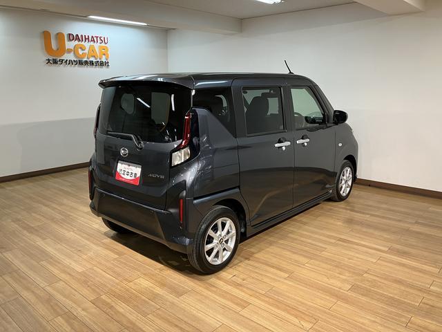 ムーヴＧ　Ｒ７年式／バックカメラ対応／左電動両側スライドドアスマートアシスト　ＬＥＤヘッドライト／フォグ　バックカメラ対応　オートエアコン　片側電動スライドドア　キーフリー　コーナーセンサー　盗難防止セキュリティアラーム　１４インチアルミホイール（大阪府）の中古車