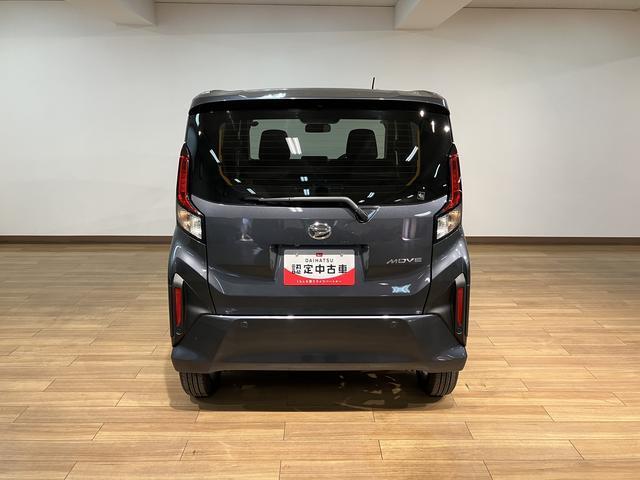 ムーヴＧ　Ｒ７年式／バックカメラ対応／左電動両側スライドドアスマートアシスト　ＬＥＤヘッドライト／フォグ　バックカメラ対応　オートエアコン　片側電動スライドドア　キーフリー　コーナーセンサー　盗難防止セキュリティアラーム　１４インチアルミホイール（大阪府）の中古車