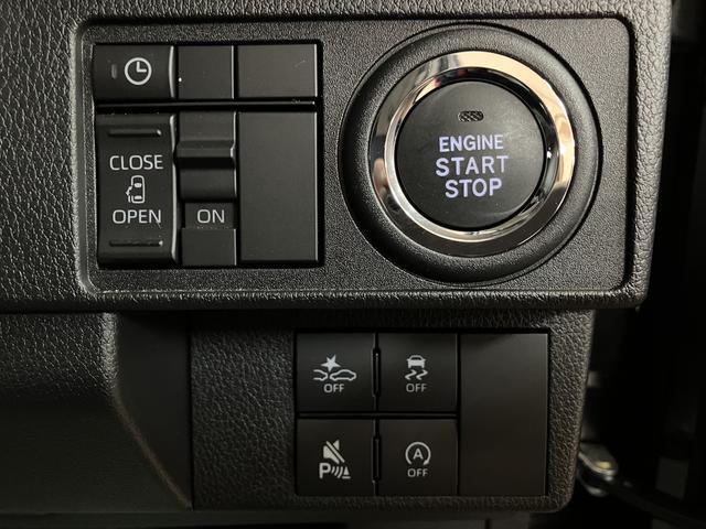 ムーヴＧ　Ｒ７年式／バックカメラ対応／左電動両側スライドドアスマートアシスト　ＬＥＤヘッドライト／フォグ　バックカメラ対応　オートエアコン　片側電動スライドドア　キーフリー　コーナーセンサー　盗難防止セキュリティアラーム　１４インチアルミホイール（大阪府）の中古車