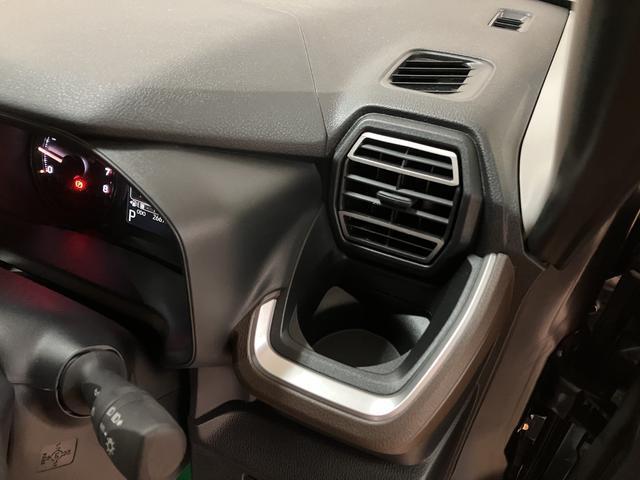 ムーヴＧ　Ｒ７年式／バックカメラ対応／左電動両側スライドドアスマートアシスト　ＬＥＤヘッドライト／フォグ　バックカメラ対応　オートエアコン　片側電動スライドドア　キーフリー　コーナーセンサー　盗難防止セキュリティアラーム　１４インチアルミホイール（大阪府）の中古車