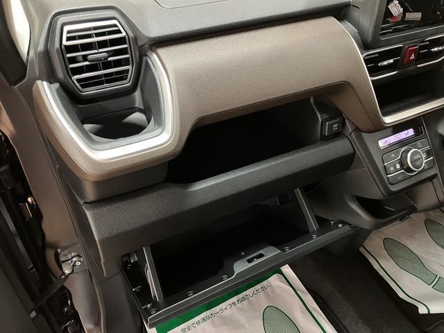 ムーヴＧ　Ｒ７年式／バックカメラ対応／左電動両側スライドドアスマートアシスト　ＬＥＤヘッドライト／フォグ　バックカメラ対応　オートエアコン　片側電動スライドドア　キーフリー　コーナーセンサー　盗難防止セキュリティアラーム　１４インチアルミホイール（大阪府）の中古車