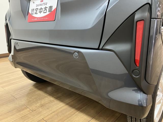 ムーヴＧ　Ｒ７年式／バックカメラ対応／左電動両側スライドドアスマートアシスト　ＬＥＤヘッドライト／フォグ　バックカメラ対応　オートエアコン　片側電動スライドドア　キーフリー　コーナーセンサー　盗難防止セキュリティアラーム　１４インチアルミホイール（大阪府）の中古車