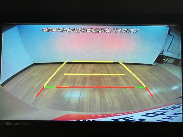 タントファンクロスターボリミテッド　Ｒ７／１３キロ／ナビ／Ｂカメラ新車保証／コーナーセンサー／ＥＴＣ／ナビ／バックカメラ／フルセグＴＶ／Ｂｌｕｅｔｏｏｔｈ／ＵＳＢ／衝突軽減ブレーキ／ＥＴＣ／前席シートヒーター／電動パーキングブレーキ／ブレーキホールド／ＬＥＤライト（大阪府）の中古車