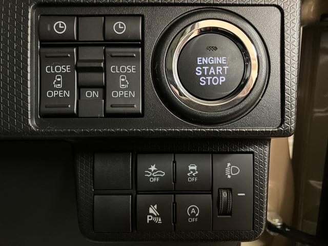 タントファンクロスターボリミテッド　Ｒ７／１３キロ／ナビ／Ｂカメラ新車保証／コーナーセンサー／ＥＴＣ／ナビ／バックカメラ／フルセグＴＶ／Ｂｌｕｅｔｏｏｔｈ／ＵＳＢ／衝突軽減ブレーキ／ＥＴＣ／前席シートヒーター／電動パーキングブレーキ／ブレーキホールド／ＬＥＤライト（大阪府）の中古車