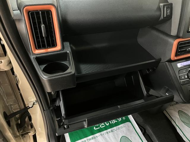 タントファンクロスターボリミテッド　Ｒ７／１３キロ／ナビ／Ｂカメラ新車保証／コーナーセンサー／ＥＴＣ／ナビ／バックカメラ／フルセグＴＶ／Ｂｌｕｅｔｏｏｔｈ／ＵＳＢ／衝突軽減ブレーキ／ＥＴＣ／前席シートヒーター／電動パーキングブレーキ／ブレーキホールド／ＬＥＤライト（大阪府）の中古車