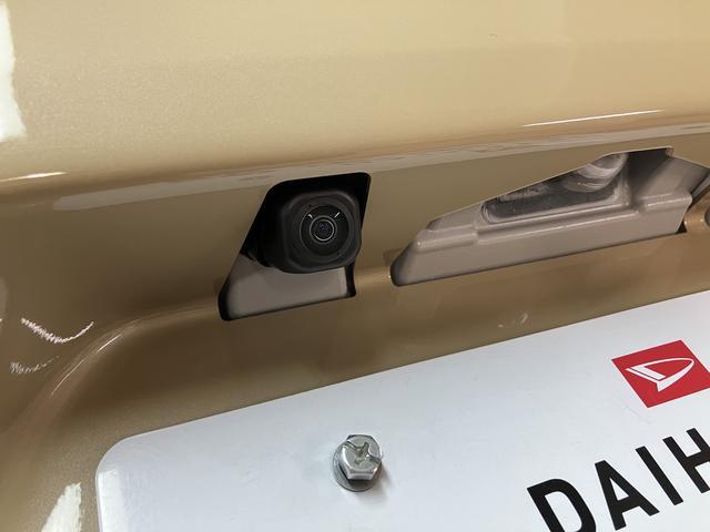 タントファンクロスターボリミテッド　Ｒ７／１３キロ／ナビ／Ｂカメラ新車保証／コーナーセンサー／ＥＴＣ／ナビ／バックカメラ／フルセグＴＶ／Ｂｌｕｅｔｏｏｔｈ／ＵＳＢ／衝突軽減ブレーキ／ＥＴＣ／前席シートヒーター／電動パーキングブレーキ／ブレーキホールド／ＬＥＤライト（大阪府）の中古車