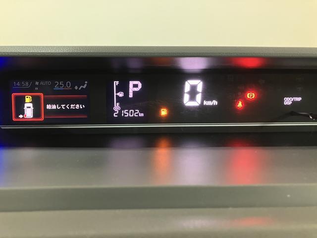 タントカスタムＸ　９インチナビ　前後ドラレコ　ＥＴＣスマートアシスト　パノラマモニター　両側リヤパワースライドドア　プッシュボタンエンジンスタート　シートヒーター　ＬＥＤヘッドライト　アルミホイール　オートエアコン　オートライト　ＡＢＳ（大阪府）の中古車