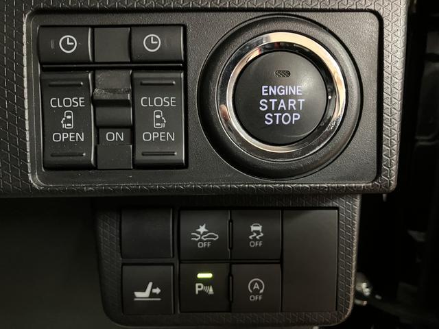 タントカスタムＸ　９インチナビ　前後ドラレコ　ＥＴＣスマートアシスト　パノラマモニター　両側リヤパワースライドドア　プッシュボタンエンジンスタート　シートヒーター　ＬＥＤヘッドライト　アルミホイール　オートエアコン　オートライト　ＡＢＳ（大阪府）の中古車