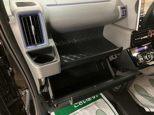 タントカスタムＸ　９インチナビ　前後ドラレコ　ＥＴＣスマートアシスト　パノラマモニター　両側リヤパワースライドドア　プッシュボタンエンジンスタート　シートヒーター　ＬＥＤヘッドライト　アルミホイール　オートエアコン　オートライト　ＡＢＳ（大阪府）の中古車