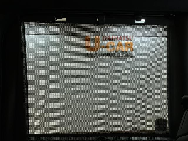 タントカスタムＸ　９インチナビ　前後ドラレコ　ＥＴＣスマートアシスト　パノラマモニター　両側リヤパワースライドドア　プッシュボタンエンジンスタート　シートヒーター　ＬＥＤヘッドライト　アルミホイール　オートエアコン　オートライト　ＡＢＳ（大阪府）の中古車