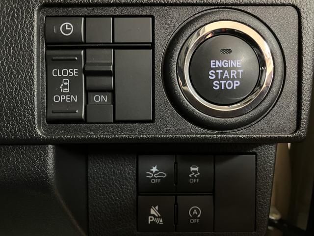 ムーヴG R7年式/バックカメラ対応/左電動両側スライドドアスマートアシスト LEDヘッドライト/フォグ バックカメラ対応 オートエアコン 左電動両側スライドドア キーフリー コーナーセンサー 盗難防止セキュリティアラーム 14インチアルミホイール(大阪府)の中古車