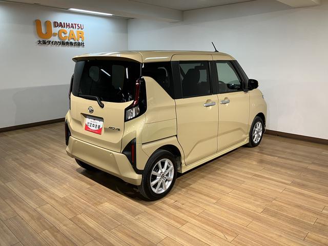 ムーヴG R7年式/バックカメラ対応/左電動両側スライドドアスマートアシスト LEDヘッドライト/フォグ バックカメラ対応 オートエアコン 左電動両側スライドドア キーフリー コーナーセンサー 盗難防止セキュリティアラーム 14インチアルミホイール(大阪府)の中古車