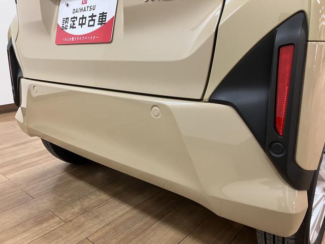 ムーヴG R7年式/バックカメラ対応/左電動両側スライドドアスマートアシスト LEDヘッドライト/フォグ バックカメラ対応 オートエアコン 左電動両側スライドドア キーフリー コーナーセンサー 盗難防止セキュリティアラーム 14インチアルミホイール(大阪府)の中古車