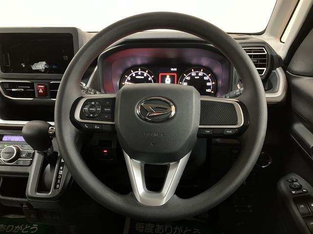 ムーヴG R7年式/バックカメラ対応/左電動両側スライドドアスマートアシスト LEDヘッドライト/フォグ バックカメラ対応 オートエアコン 左電動両側スライドドア キーフリー コーナーセンサー 盗難防止セキュリティアラーム 14インチアルミホイール(大阪府)の中古車