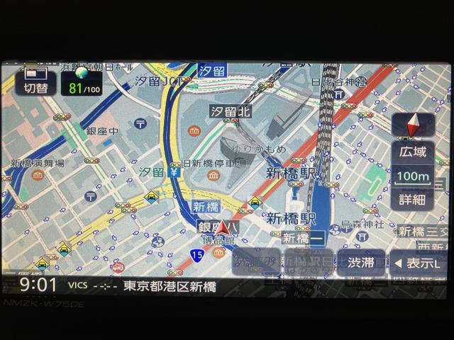 ムーヴキャンバスセオリーGターボ R7年式/25年ナビ/Bカメラ/ACC走行無制限1年保証 両側電動スライドドア アダプティブクルーズコントロール 前後コーナーセンサー 前席シートヒーター ホッとカップホルダー オートマチックハイビーム LEDヘッドライト スマートキー(大阪府)の中古車