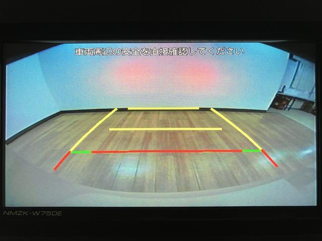 ムーヴキャンバスセオリーGターボ R7年式/25年ナビ/Bカメラ/ACC走行無制限1年保証 両側電動スライドドア アダプティブクルーズコントロール 前後コーナーセンサー 前席シートヒーター ホッとカップホルダー オートマチックハイビーム LEDヘッドライト スマートキー(大阪府)の中古車