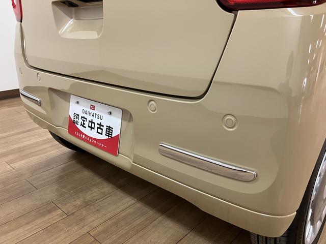 ムーヴキャンバスセオリーGターボ R7年式/25年ナビ/Bカメラ/ACC走行無制限1年保証 両側電動スライドドア アダプティブクルーズコントロール 前後コーナーセンサー 前席シートヒーター ホッとカップホルダー オートマチックハイビーム LEDヘッドライト スマートキー(大阪府)の中古車