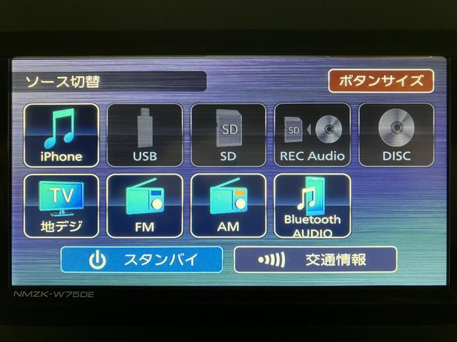 ムーヴキャンバスセオリーGターボ R7年式/25年ナビ/Bカメラ/ACC走行無制限1年保証 両側電動スライドドア アダプティブクルーズコントロール 前後コーナーセンサー 前席シートヒーター ホッとカップホルダー オートマチックハイビーム LEDヘッドライト スマートキー(大阪府)の中古車