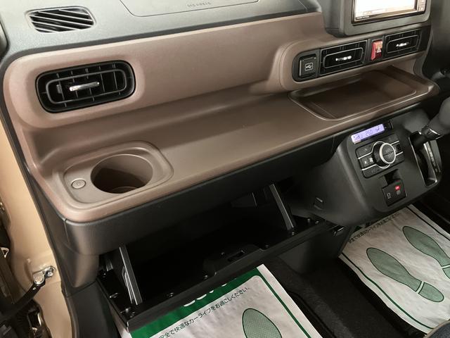 ムーヴキャンバスセオリーGターボ R7年式/25年ナビ/Bカメラ/ACC走行無制限1年保証 両側電動スライドドア アダプティブクルーズコントロール 前後コーナーセンサー 前席シートヒーター ホッとカップホルダー オートマチックハイビーム LEDヘッドライト スマートキー(大阪府)の中古車