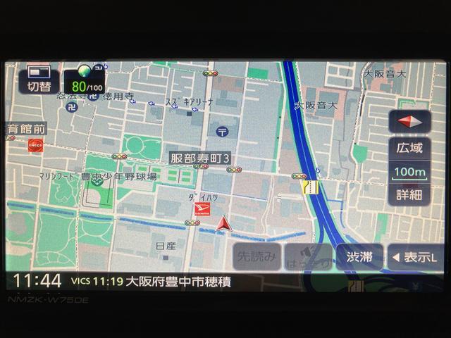 ムーヴキャンバスストライプスＧ　Ｒ７年式／２５年ナビ／Ｂカメラ／走行１９ｋｍサポカーＳワイド適合　バックカメラ対応　ＵＳＢ接続端子　電動パーキングブレーキ　シートヒーター　両側オートスライドドア　Ｐスタート　ホッとカップホルダー　キーフリー（大阪府）の中古車