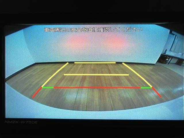 ムーヴキャンバスストライプスＧ　Ｒ７年式／２５年ナビ／Ｂカメラ／走行１９ｋｍサポカーＳワイド適合　バックカメラ対応　ＵＳＢ接続端子　電動パーキングブレーキ　シートヒーター　両側オートスライドドア　Ｐスタート　ホッとカップホルダー　キーフリー（大阪府）の中古車