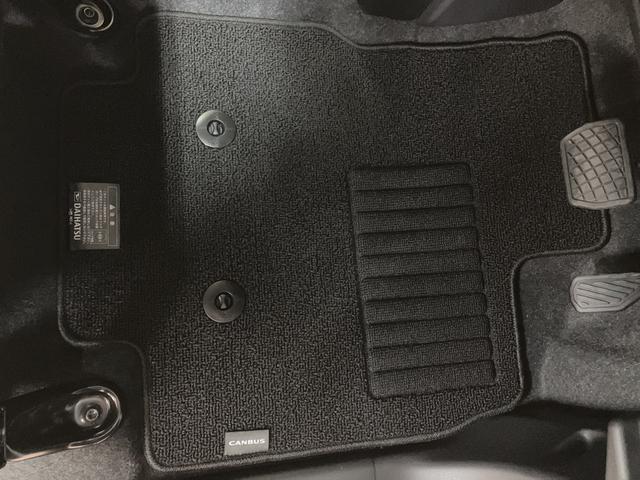 ムーヴキャンバスストライプスＧ　Ｒ７年式／２５年ナビ／Ｂカメラ／走行１９ｋｍサポカーＳワイド適合　バックカメラ対応　ＵＳＢ接続端子　電動パーキングブレーキ　シートヒーター　両側オートスライドドア　Ｐスタート　ホッとカップホルダー　キーフリー（大阪府）の中古車