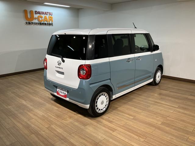 ムーヴキャンバスストライプスＧ　Ｒ７年式／２５年ナビ／Ｂカメラ／走行１９ｋｍサポカーＳワイド適合　バックカメラ対応　ＵＳＢ接続端子　電動パーキングブレーキ　シートヒーター　両側オートスライドドア　Ｐスタート　ホッとカップホルダー　キーフリー（大阪府）の中古車