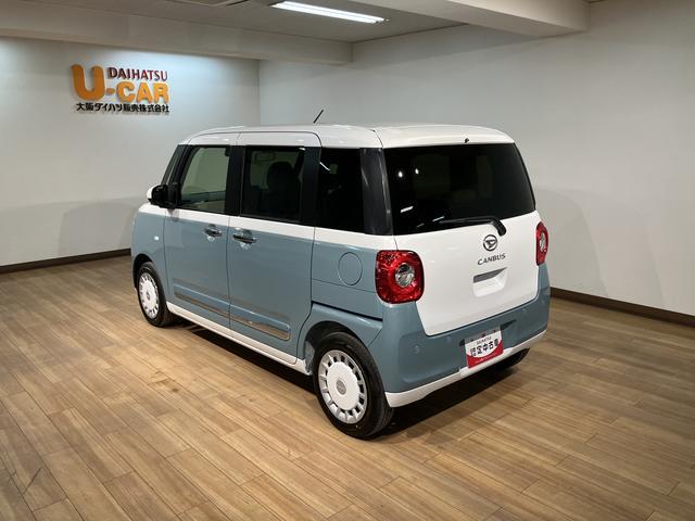 ムーヴキャンバスストライプスＧ　Ｒ７年式／２５年ナビ／Ｂカメラ／走行１９ｋｍサポカーＳワイド適合　バックカメラ対応　ＵＳＢ接続端子　電動パーキングブレーキ　シートヒーター　両側オートスライドドア　Ｐスタート　ホッとカップホルダー　キーフリー（大阪府）の中古車