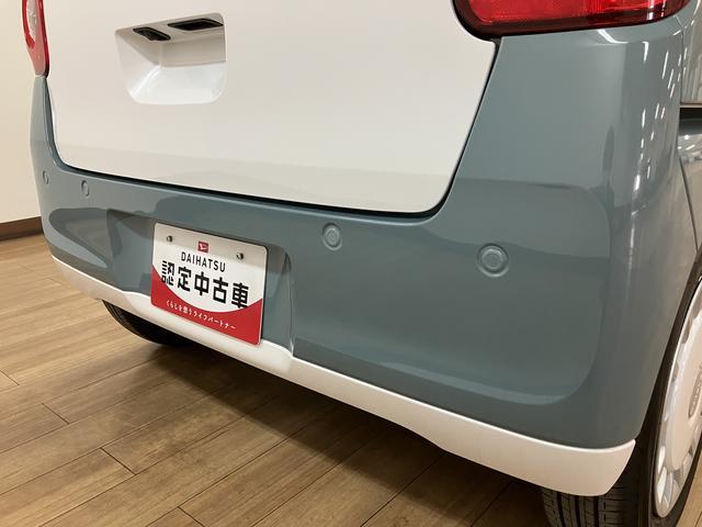 ムーヴキャンバスストライプスＧ　Ｒ７年式／２５年ナビ／Ｂカメラ／走行１９ｋｍサポカーＳワイド適合　バックカメラ対応　ＵＳＢ接続端子　電動パーキングブレーキ　シートヒーター　両側オートスライドドア　Ｐスタート　ホッとカップホルダー　キーフリー（大阪府）の中古車