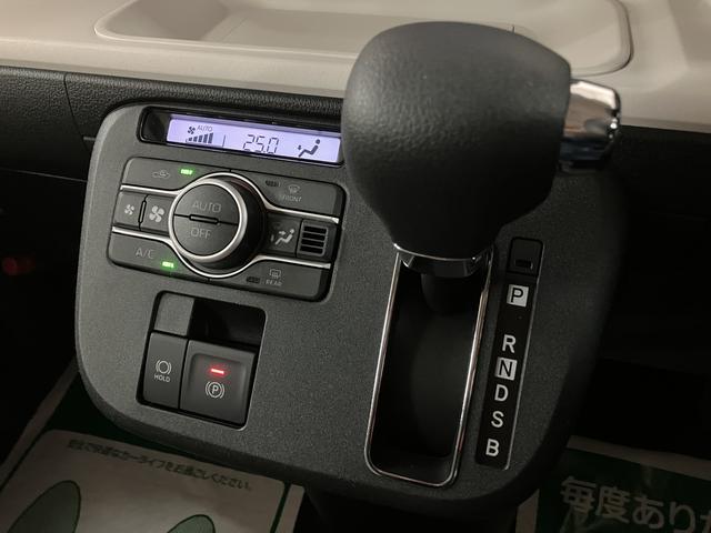 ムーヴキャンバスストライプスＧ　Ｒ７年式／２５年ナビ／Ｂカメラ／走行１９ｋｍサポカーＳワイド適合　バックカメラ対応　ＵＳＢ接続端子　電動パーキングブレーキ　シートヒーター　両側オートスライドドア　Ｐスタート　ホッとカップホルダー　キーフリー（大阪府）の中古車