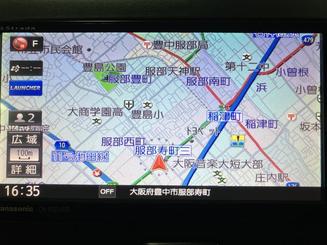 ミライースＸ　ＳＡ／１年保証／２．８万キロ／ナビ／ドラレコ／ＥＴＣ／１年間走行距離無制限保証／衝突軽減ブレーキ／２．８万キロ／ドライブレコーダー／ＥＴＣ／電動格納ドアミラー／１４インチアルミホイール／アイドリングストップ／横滑り防止装置／デジタルメーター／（大阪府）の中古車