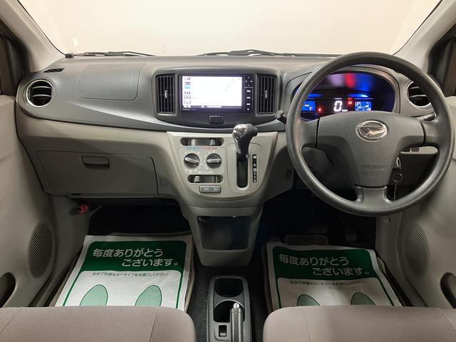 ミライースＸ　ＳＡ／１年保証／２．８万キロ／ナビ／ドラレコ／ＥＴＣ／１年間走行距離無制限保証／衝突軽減ブレーキ／２．８万キロ／ドライブレコーダー／ＥＴＣ／電動格納ドアミラー／１４インチアルミホイール／アイドリングストップ／横滑り防止装置／デジタルメーター／（大阪府）の中古車