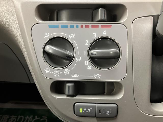 ミライースＸ　ＳＡ／１年保証／２．８万キロ／ナビ／ドラレコ／ＥＴＣ／１年間走行距離無制限保証／衝突軽減ブレーキ／２．８万キロ／ドライブレコーダー／ＥＴＣ／電動格納ドアミラー／１４インチアルミホイール／アイドリングストップ／横滑り防止装置／デジタルメーター／（大阪府）の中古車