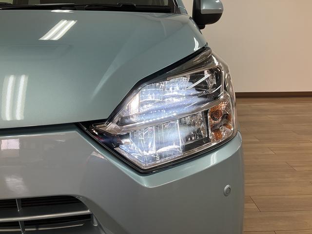 ミライースＸ　ＳＡIII／１年保証／ＣＤオーディオ／ＥＴＣ／ドラレコ／１年間走行距離無制限保証／走行４．２万キロ／ＣＤオーディオ／ＥＴＣ／コーナーセンサー／ＬＥＤヘッドライト／キーレスエントリー／ドライブレコーダー／衝突回避軽減ブレーキ／オートハイビーム／オートライト／（大阪府）の中古車